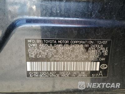Zdjęcie 12 z 12 samochodu: 2008 LEXUS IS 250 VIN:JTHBK262582069319 - miniatura