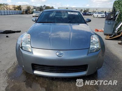 Piąte zdjęcie samochodu w środku: 2004 NISSAN 350Z COUPE VIN:JN1AZ34D74M100753 - miniatura