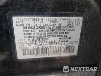 Zdjęcie 13 z 13 samochodu: 2019 NISSAN SENTRA S VIN:3N1AB7AP3KY256258 - miniatura
