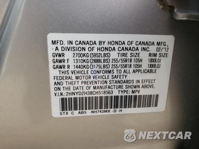 Zdjęcie 13 z 13 samochodu: 2012 ACURA MDX TECHNOLOGY VIN:2HNYD2H38CH518563 - miniatura
