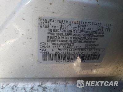 Zdjęcie 12 z 12 samochodu: 2019 NISSAN SENTRA S VIN:3N1AB7AP6KY431876 - miniatura