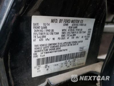 Zdjęcie 13 z 13 samochodu: 2015 FORD F450 SUPER DUTY VIN:1FT8W4DT6FEB67875 - miniatura
