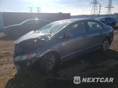 2011 HONDA CIVIC EX 19XFA1F87BE022937 - główne zdjęcie licytacji z USA - miniatura