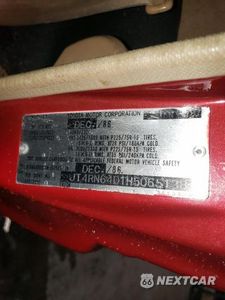 Zdjęcie 12 z 12 samochodu: 1987 TOYOTA PICKUP RN64 DLX VIN:JT4RN64D1H5065138 - miniatura