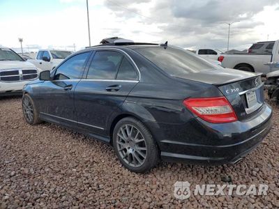Drugie zdjęcie samochodu z przodu: 2008 MERCEDES-BENZ C 350 VIN:WDDGF56X98F029560 - miniatura