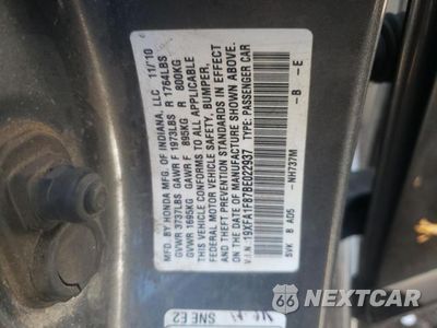 Zdjęcie 12 z 12 samochodu: 2011 HONDA CIVIC EX VIN:19XFA1F87BE022937 - miniatura