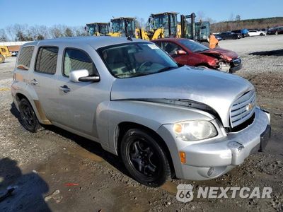 Czwarte zdjęcie samochodu z boku: 2009 CHEVROLET HHR LT VIN:3GNCA23B19S628827 - miniatura