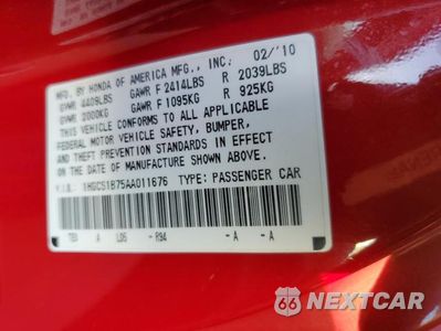 Zdjęcie 12 z 12 samochodu: 2010 HONDA ACCORD EX VIN:1HGCS1B75AA011676 - miniatura