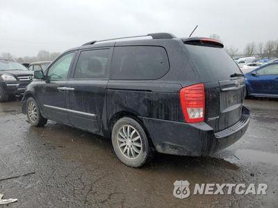 Drugie zdjęcie samochodu z przodu: 2012 KIA SEDONA EX VIN:KNDMH4C79C6471883 - miniatura