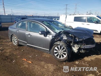 Czwarte zdjęcie samochodu z boku: 2011 HONDA CIVIC EX VIN:19XFA1F87BE022937 - miniatura