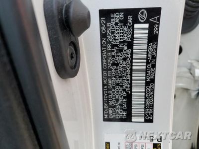 Zdjęcie 12 z 12 samochodu: 2021 LEXUS UX 200 VIN:JTHP3JBH4M2045448 - miniatura