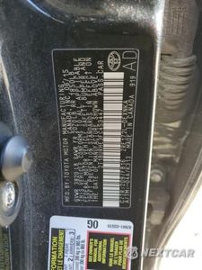 Zdjęcie 12 z 12 samochodu: 2015 TOYOTA COROLLA L VIN:2T1BURHE3FC453447 - miniatura