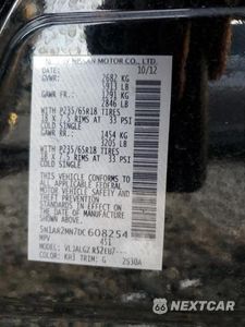 Zdjęcie 14 z 14 samochodu: 2013 NISSAN PATHFINDER S VIN:5N1AR2MN7DC608254 - miniatura