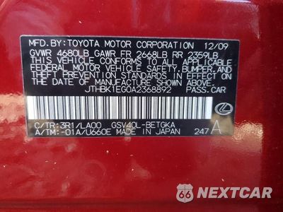 Zdjęcie 12 z 12 samochodu: 2010 LEXUS ES 350 VIN:JTHBK1EG0A2368892 - miniatura