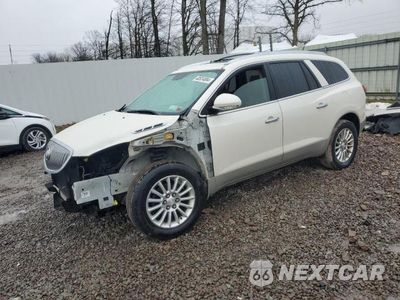 2012 BUICK ENCLAVE 5GAKVCED1CJ315249 - główne zdjęcie licytacji z USA - miniatura