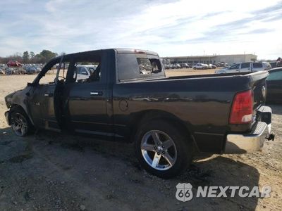 Drugie zdjęcie samochodu z przodu: 2011 DODGE RAM 1500 VIN:1D7RB1CT5BS629294 - miniatura
