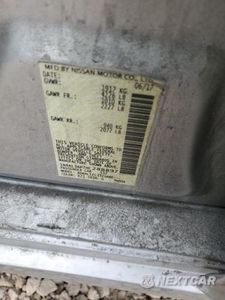Zdjęcie 12 z 12 samochodu: 2017 NISSAN ALTIMA 2.5 VIN:1N4AL3AP7HC288897 - miniatura