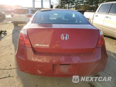 Zdjęcie 6 z 12 samochodu: 2010 HONDA ACCORD EX VIN:1HGCS1B75AA011676 - miniatura