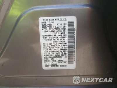 Zdjęcie 12 z 12 samochodu: 2008 NISSAN ROGUE S VIN:JN8AS58TX8W021168 - miniatura