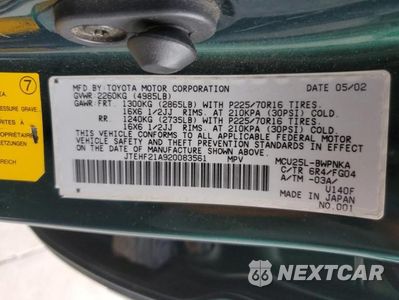 Zdjęcie 13 z 13 samochodu: 2002 TOYOTA HIGHLANDER LIMITED VIN:JTEHF21A920083561 - miniatura