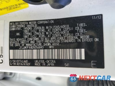 Zdjęcie 13 z 13 samochodu: 2013 LEXUS GX 460 PREMIUM VIN:JTJJM7FX4D5056843 - miniatura