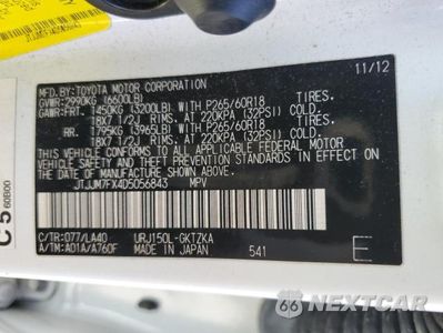 Zdjęcie 13 z 13 samochodu: 2013 LEXUS GX 460 PREMIUM VIN:JTJJM7FX4D5056843 - miniatura