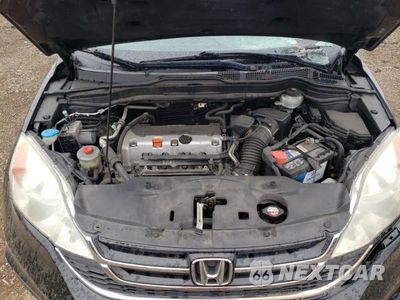 Zdjęcie 11 z 11 samochodu: 2014 HONDA CR-V EXL VIN:5J6RM4H73EL045714 - miniatura