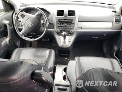 Zdjęcie 8 z 11 samochodu: 2014 HONDA CR-V EXL VIN:5J6RM4H73EL045714 - miniatura