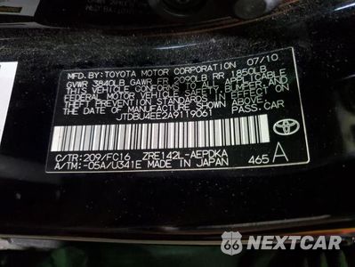 Zdjęcie 12 z 12 samochodu: 2010 TOYOTA COROLLA BASE VIN:JTDBU4EE2A9119061 - miniatura