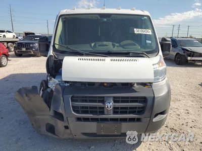 Piąte zdjęcie samochodu w środku: 2016 RAM PROMASTER 1500 1500 STANDARD VIN:3C6TRVAG1GE136092 - miniatura
