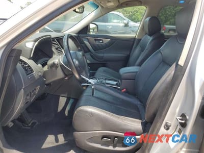 Zdjęcie 7 z 14 samochodu: 2017 INFINITI QX70 VIN:JN8CS1MW6HM415263 - miniatura