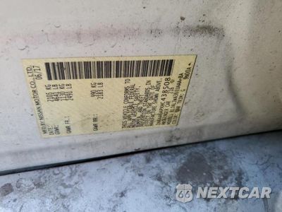 Zdjęcie 12 z 12 samochodu: 2017 NISSAN MAXIMA 3.5S VIN:1N4AA6APXHC438508 - miniatura