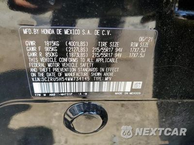 Zdjęcie 13 z 13 samochodu: 2021 HONDA HR-V EX VIN:3CZRU5H54MM734145 - miniatura