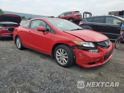 Czwarte zdjęcie samochodu z boku: 2012 HONDA CIVIC EX VIN:2HGFG3B86CH557314 - miniatura