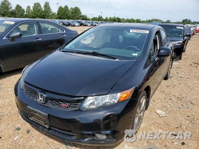 2012 HONDA CIVIC SI 2HGFB6E59CH704047 - główne zdjęcie licytacji z USA - miniatura