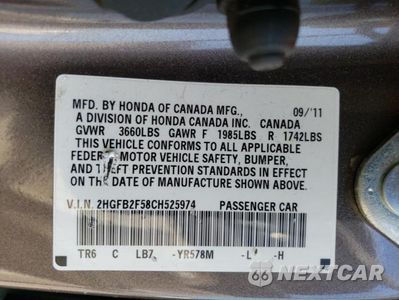 Zdjęcie 12 z 12 samochodu: 2012 HONDA CIVIC LX VIN:2HGFB2F58CH525974 - miniatura