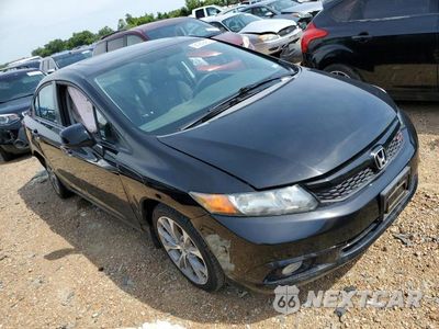 Czwarte zdjęcie samochodu z boku: 2012 HONDA CIVIC SI VIN:2HGFB6E59CH704047 - miniatura