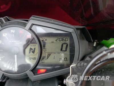 Zdjęcie 8 z 10 samochodu: 2023 KAWASAKI ZX636 K VIN:JKBZXJH15PA017215 - miniatura