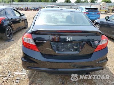 Zdjęcie 6 z 12 samochodu: 2012 HONDA CIVIC SI VIN:2HGFB6E59CH704047 - miniatura