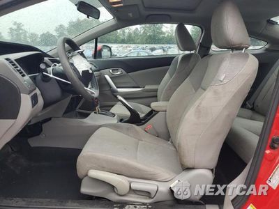 Zdjęcie 7 z 12 samochodu: 2012 HONDA CIVIC EX VIN:2HGFG3B86CH557314 - miniatura