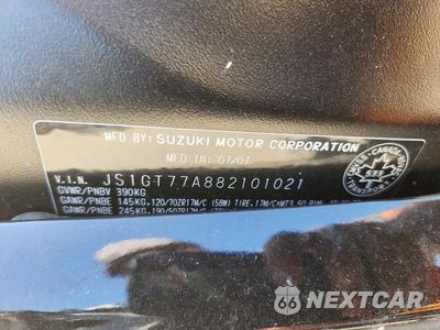 Zdjęcie 9 z 9 samochodu: 2008 SUZUKI GSX-R1000 VIN:JS1GT77A882101021 - miniatura