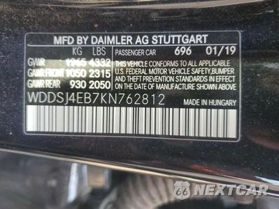 Zdjęcie 12 z 12 samochodu: 2019 MERCEDES-BENZ CLA 250 VIN:WDDSJ4EB7KN762812 - miniatura