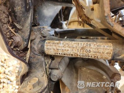 Zdjęcie 10 z 10 samochodu: 2007 YAMAHA ATV YFM700 FWAD VIN:JY4AM09W57C009171 - miniatura