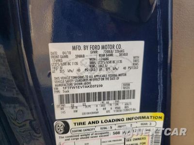 Zdjęcie 13 z 13 samochodu: 2010 FORD F150 SUPERCREW VIN:1FTFW1EV7AKE07239 - miniatura