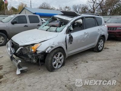 2012 TOYOTA RAV4 LIMITED 2T3DK4DV3CW079995 - główne zdjęcie licytacji z USA - miniatura