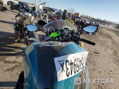 Piąte zdjęcie samochodu w środku: 2021 KAWASAKI ZX636 K VIN:JKBZXJH16MA007532 - miniatura