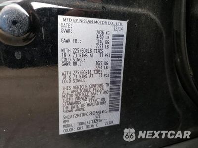 Zdjęcie 13 z 13 samochodu: 2015 NISSAN ROGUE S VIN:5N1AT2MT0FC809965 - miniatura