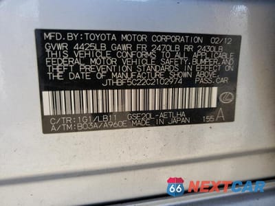 Zdjęcie 12 z 12 samochodu: 2012 LEXUS IS 250 VIN:JTHBF5C22C2102974 - miniatura