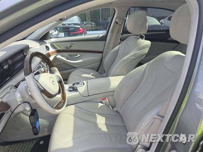 2015 Mercedes-Benz S 550 4MATIC Sedan - zdjęcie 6 z 22 - miniatura