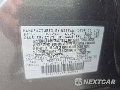 2024 Nissan Kicks SV - zdjęcie 5 z 21 - miniatura